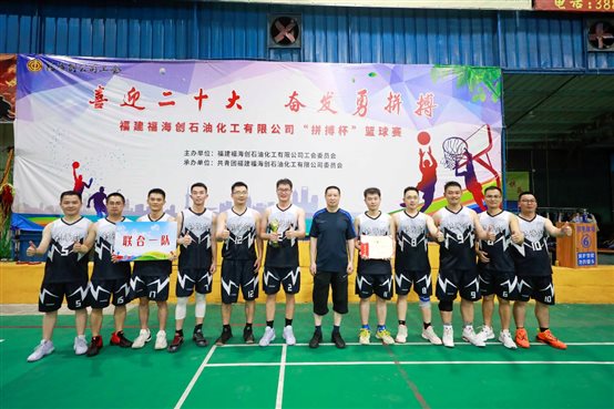兴发游戏187pt(Macau)股份有限公司-Official website