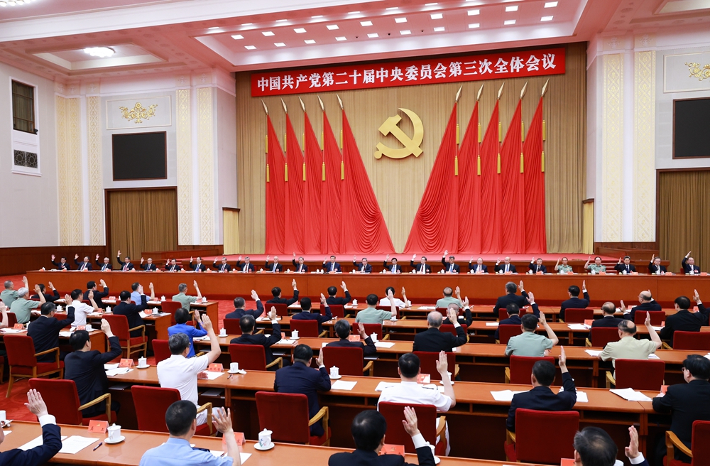 兴发游戏187pt(Macau)股份有限公司-Official website