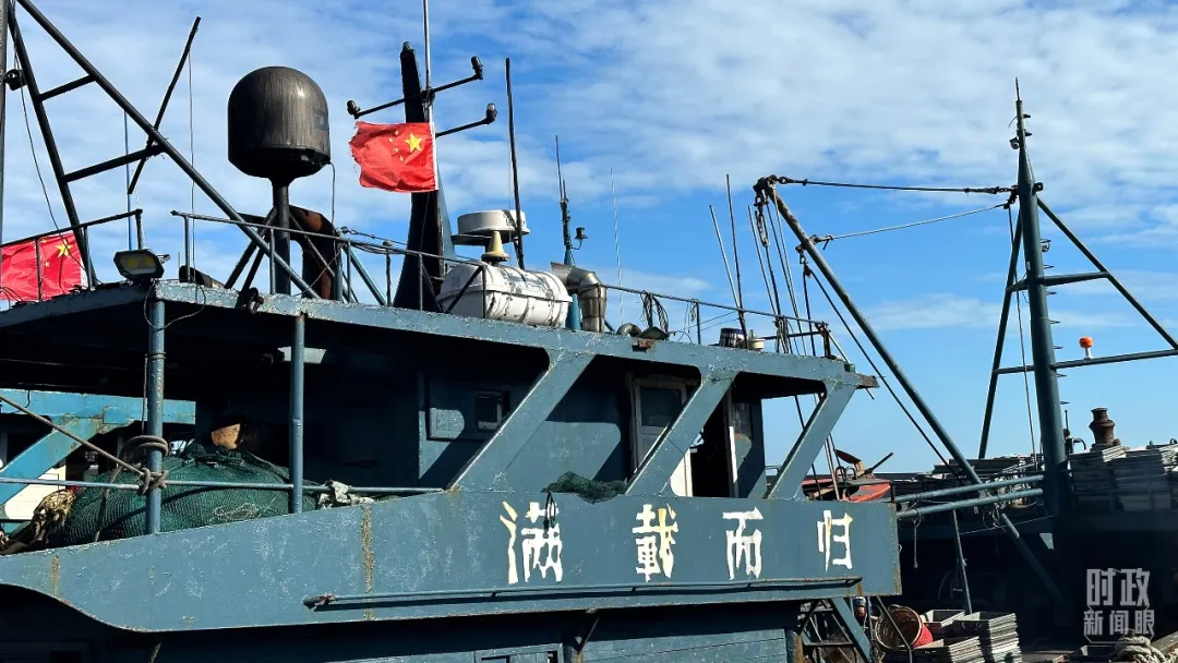 兴发游戏187pt(Macau)股份有限公司-Official website