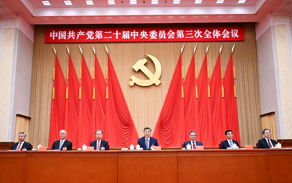 兴发游戏187pt(Macau)股份有限公司-Official website
