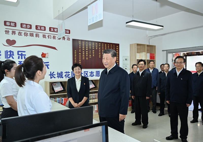 兴发游戏187pt(Macau)股份有限公司-Official website