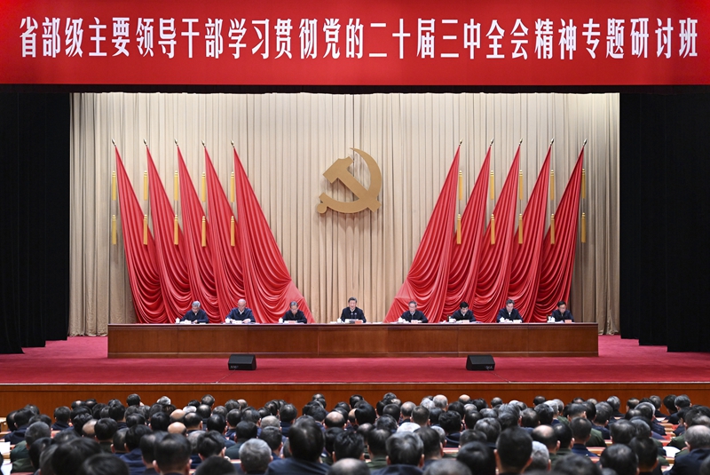 兴发游戏187pt(Macau)股份有限公司-Official website
