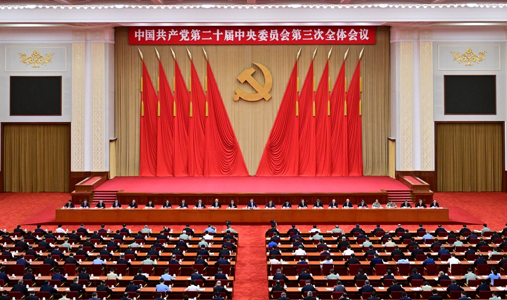 兴发游戏187pt(Macau)股份有限公司-Official website