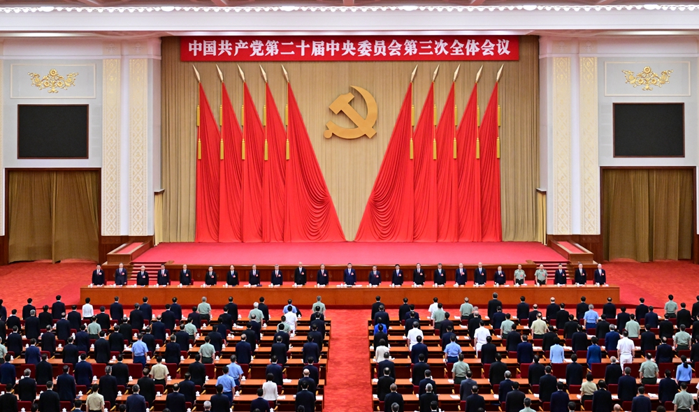 兴发游戏187pt(Macau)股份有限公司-Official website