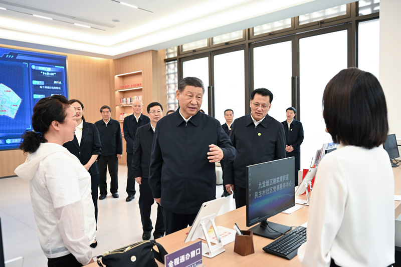兴发游戏187pt(Macau)股份有限公司-Official website