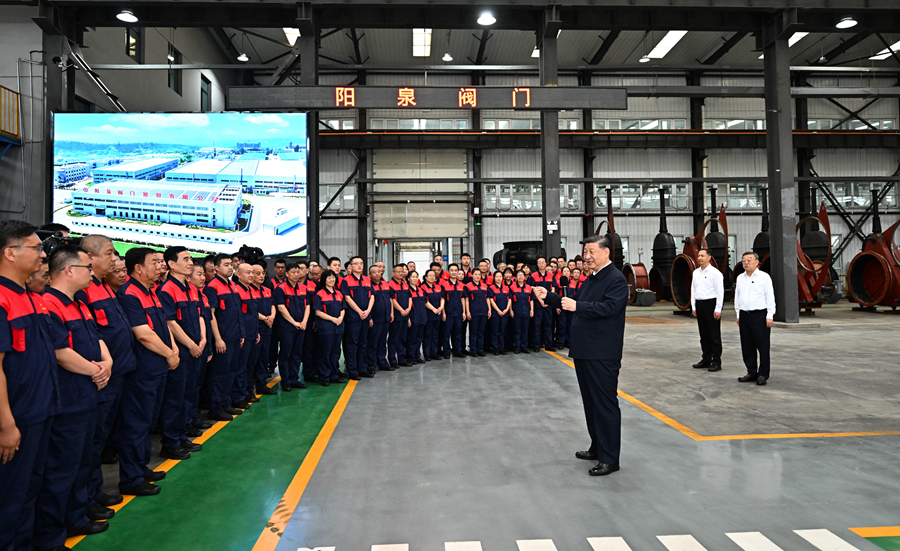 兴发游戏187pt(Macau)股份有限公司-Official website