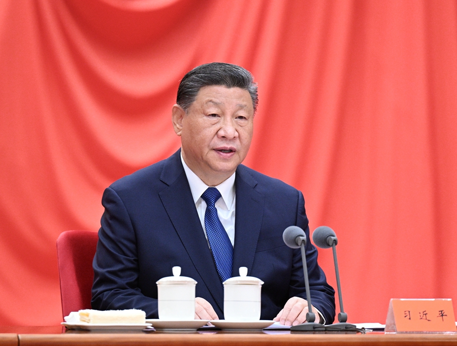 ??1月6日，，，，，，，中共中央总书记、国度主席、中央军委主席习近平在中国共产党第二十届中央纪律查抄委员会第四次整个会议上颁发沉要讲话。。。。。。