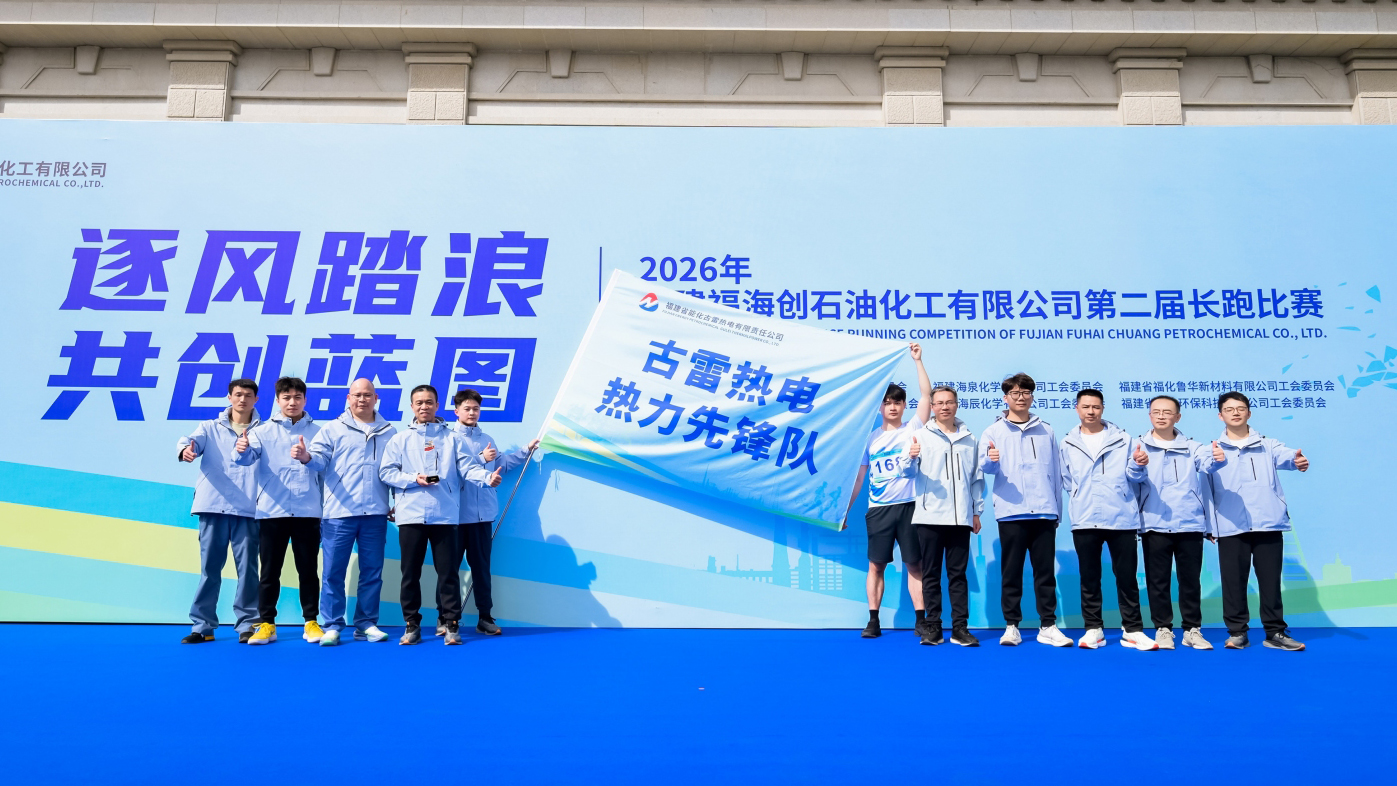 兴发游戏187pt(Macau)股份有限公司-Official website