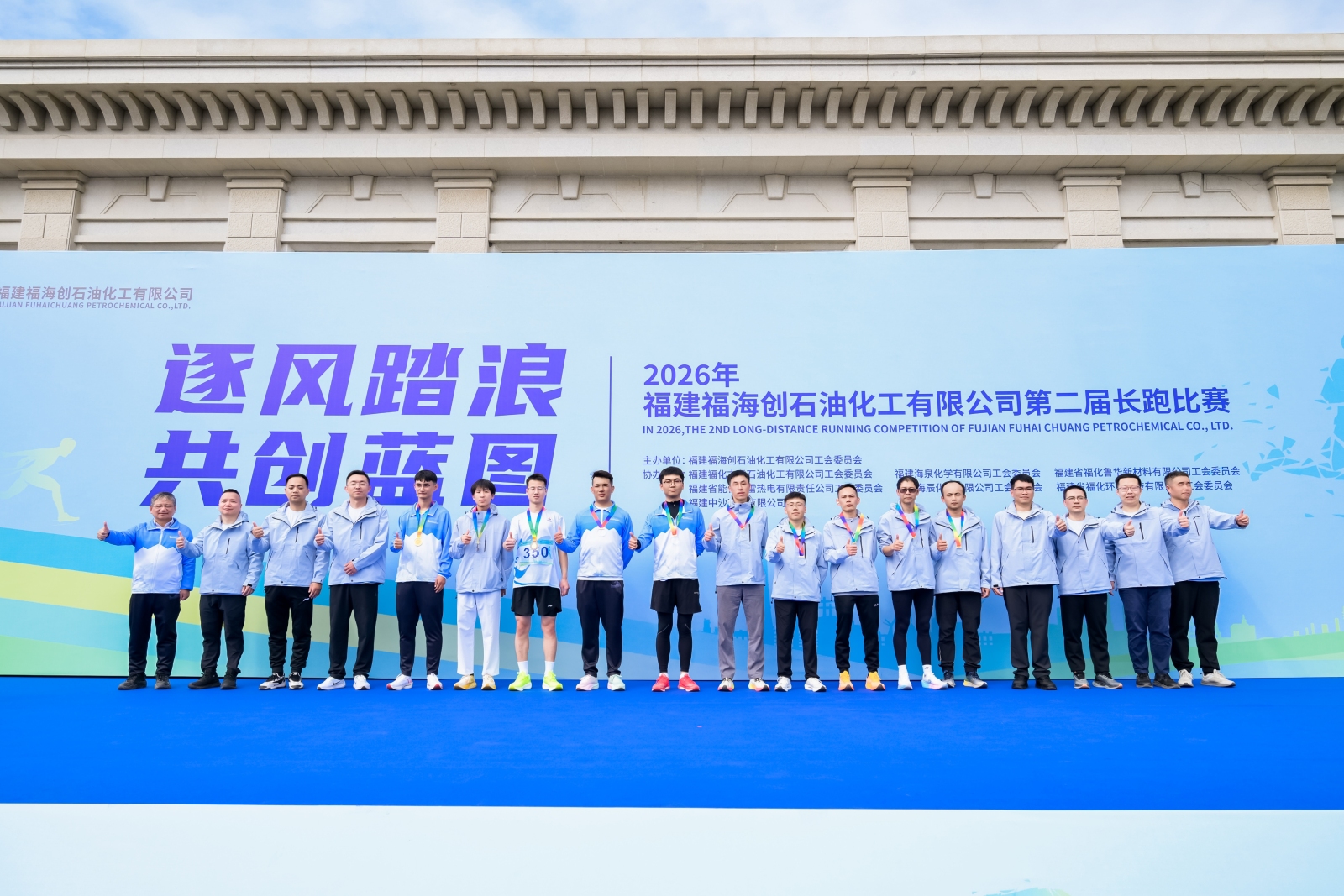 兴发游戏187pt(Macau)股份有限公司-Official website