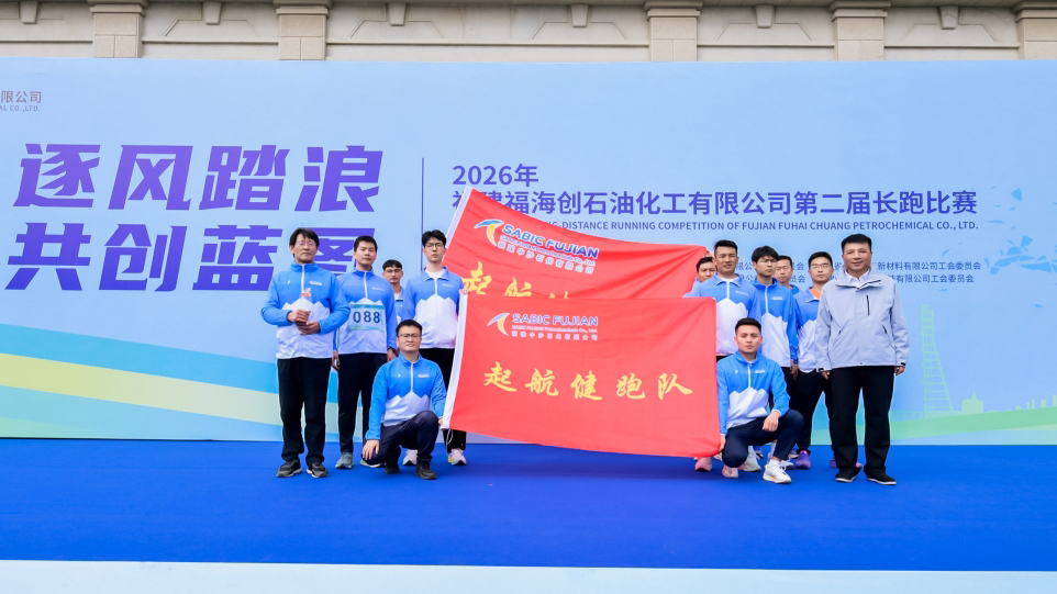 兴发游戏187pt(Macau)股份有限公司-Official website
