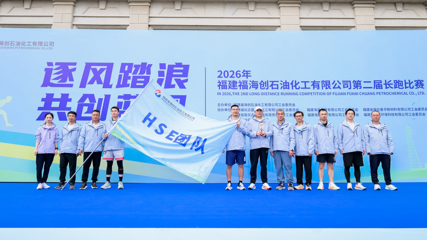 兴发游戏187pt(Macau)股份有限公司-Official website