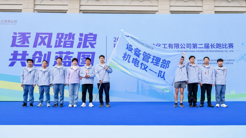 兴发游戏187pt(Macau)股份有限公司-Official website