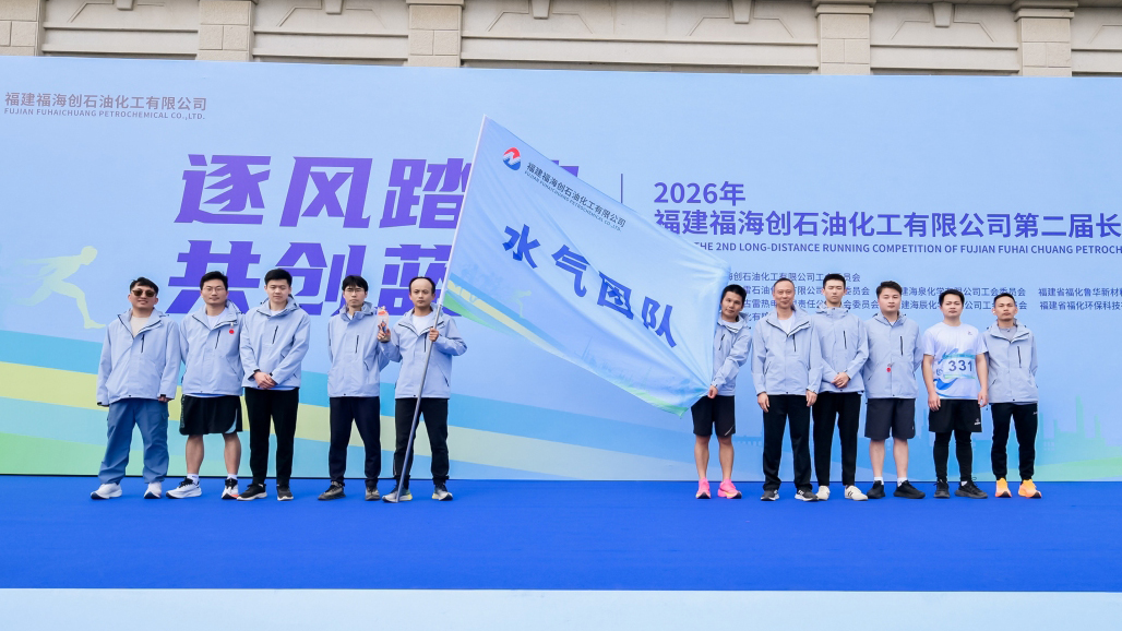 兴发游戏187pt(Macau)股份有限公司-Official website