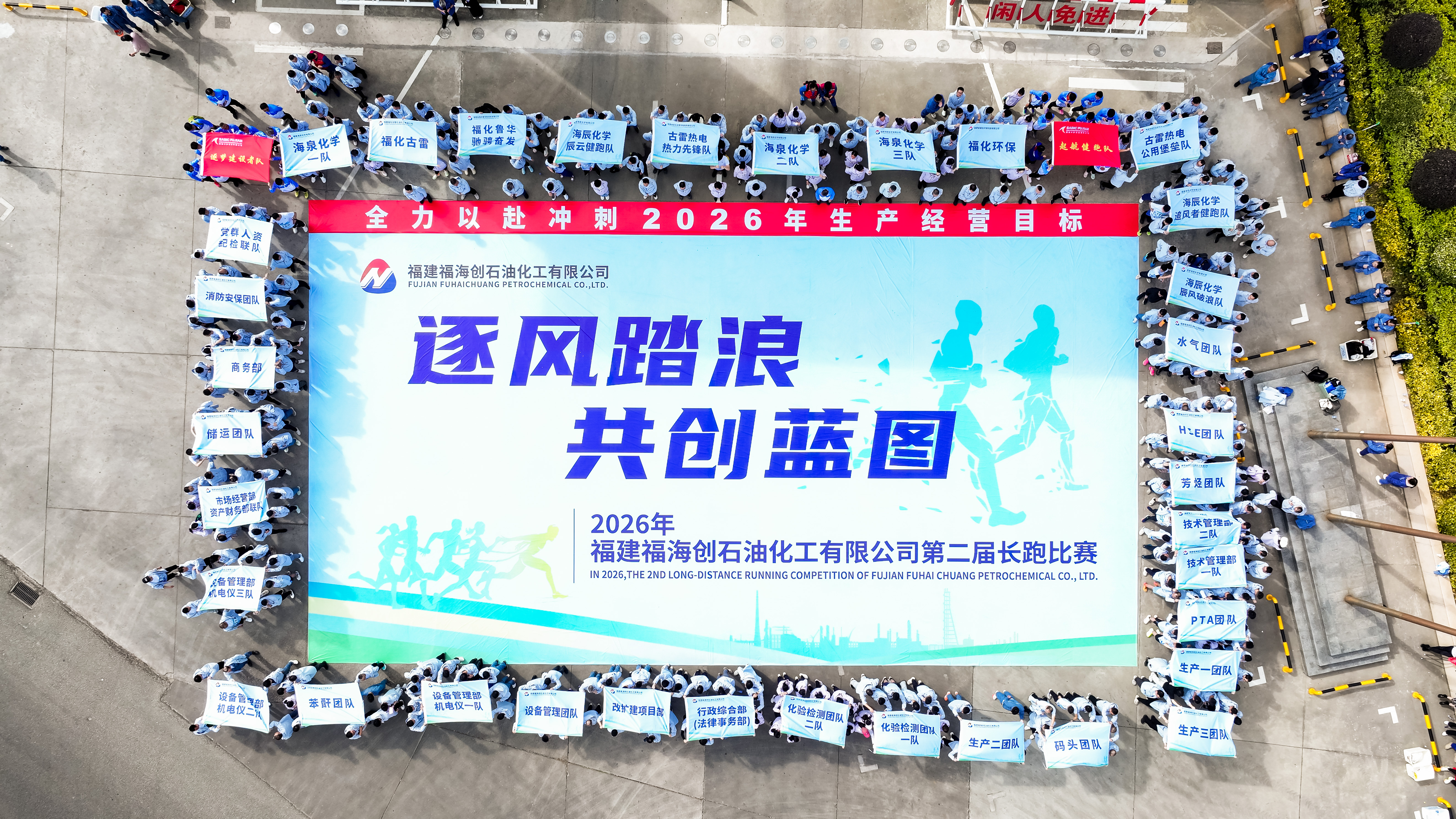兴发游戏187pt(Macau)股份有限公司-Official website