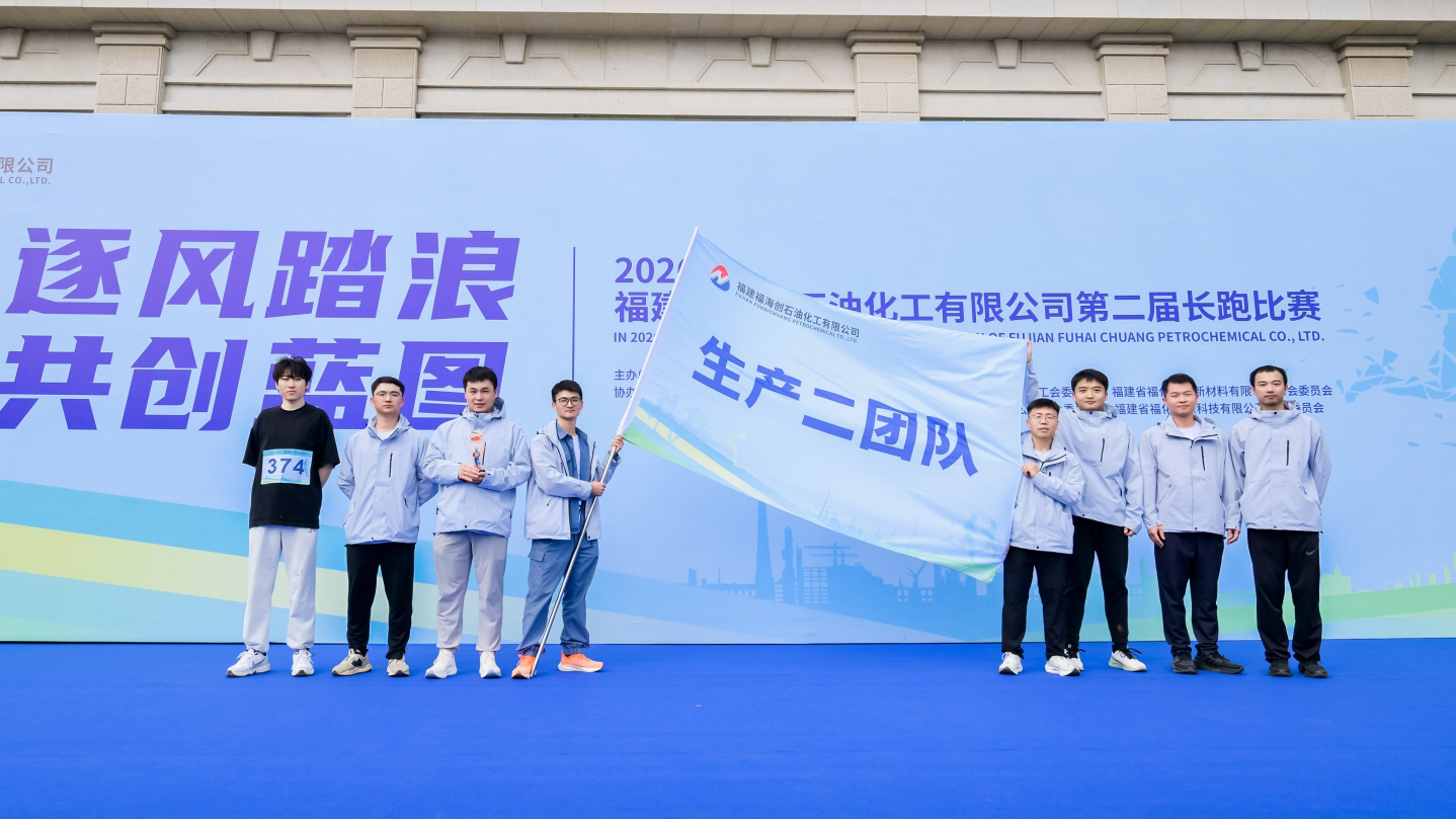 兴发游戏187pt(Macau)股份有限公司-Official website