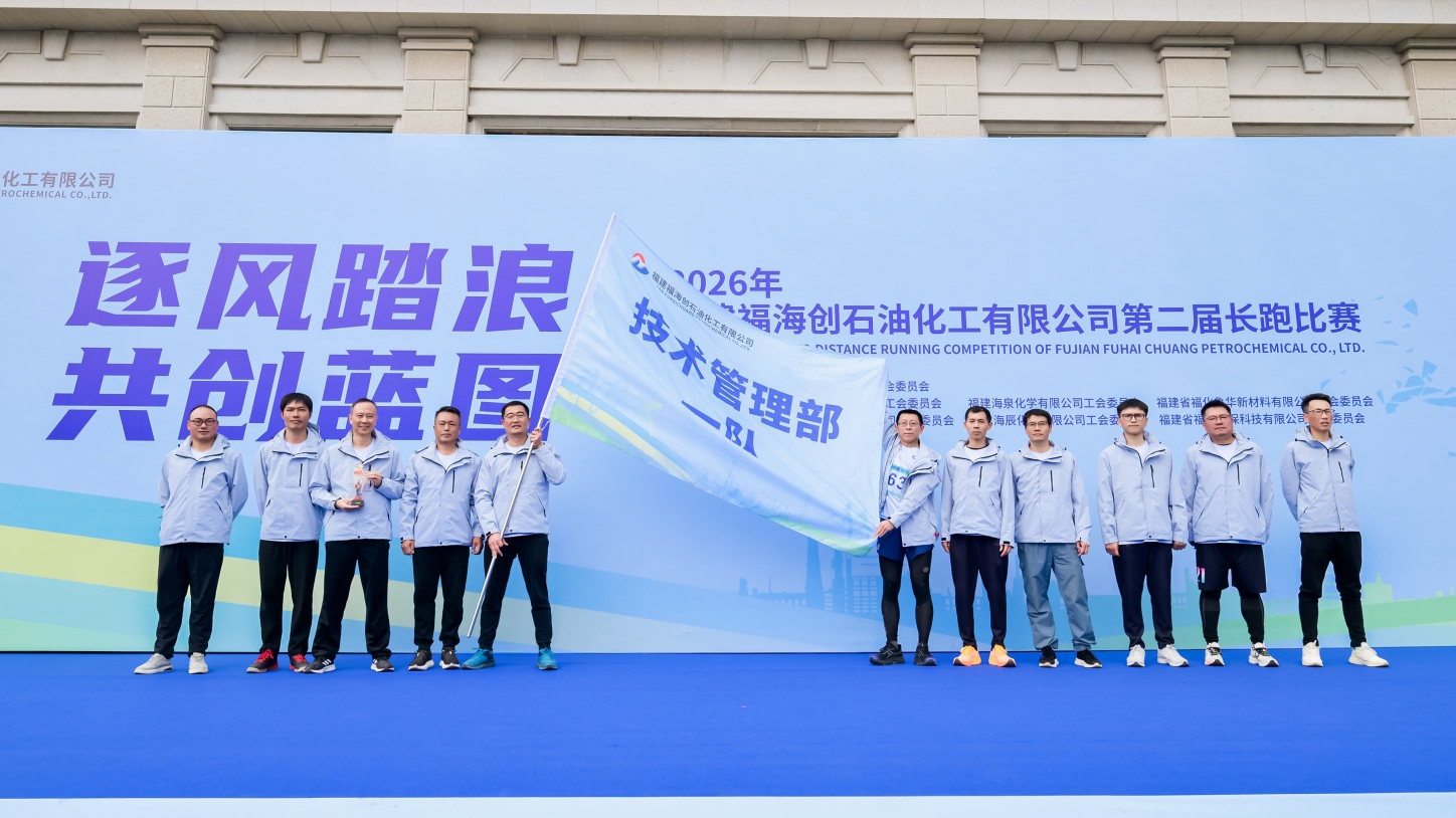 兴发游戏187pt(Macau)股份有限公司-Official website