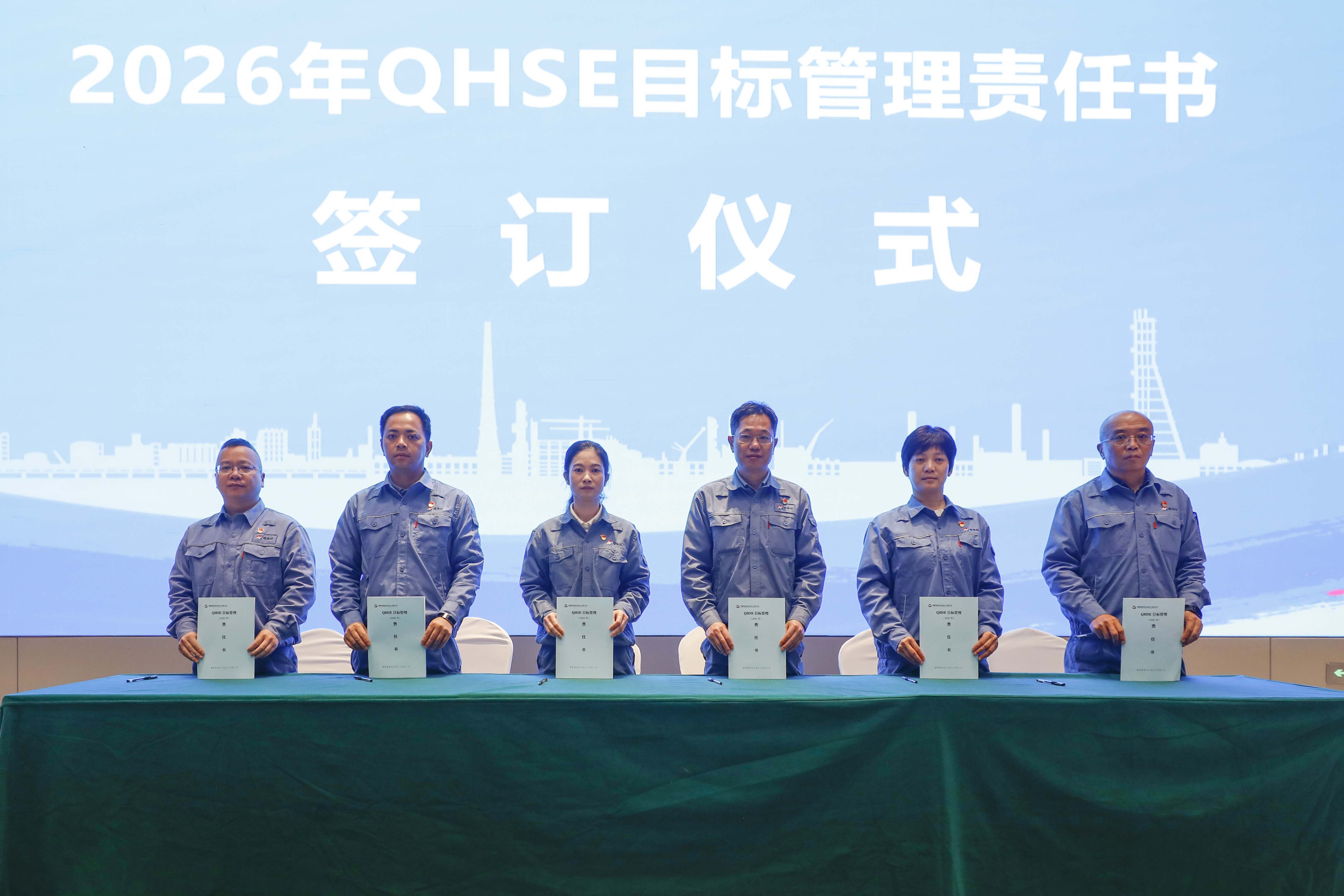 兴发游戏187pt(Macau)股份有限公司-Official website