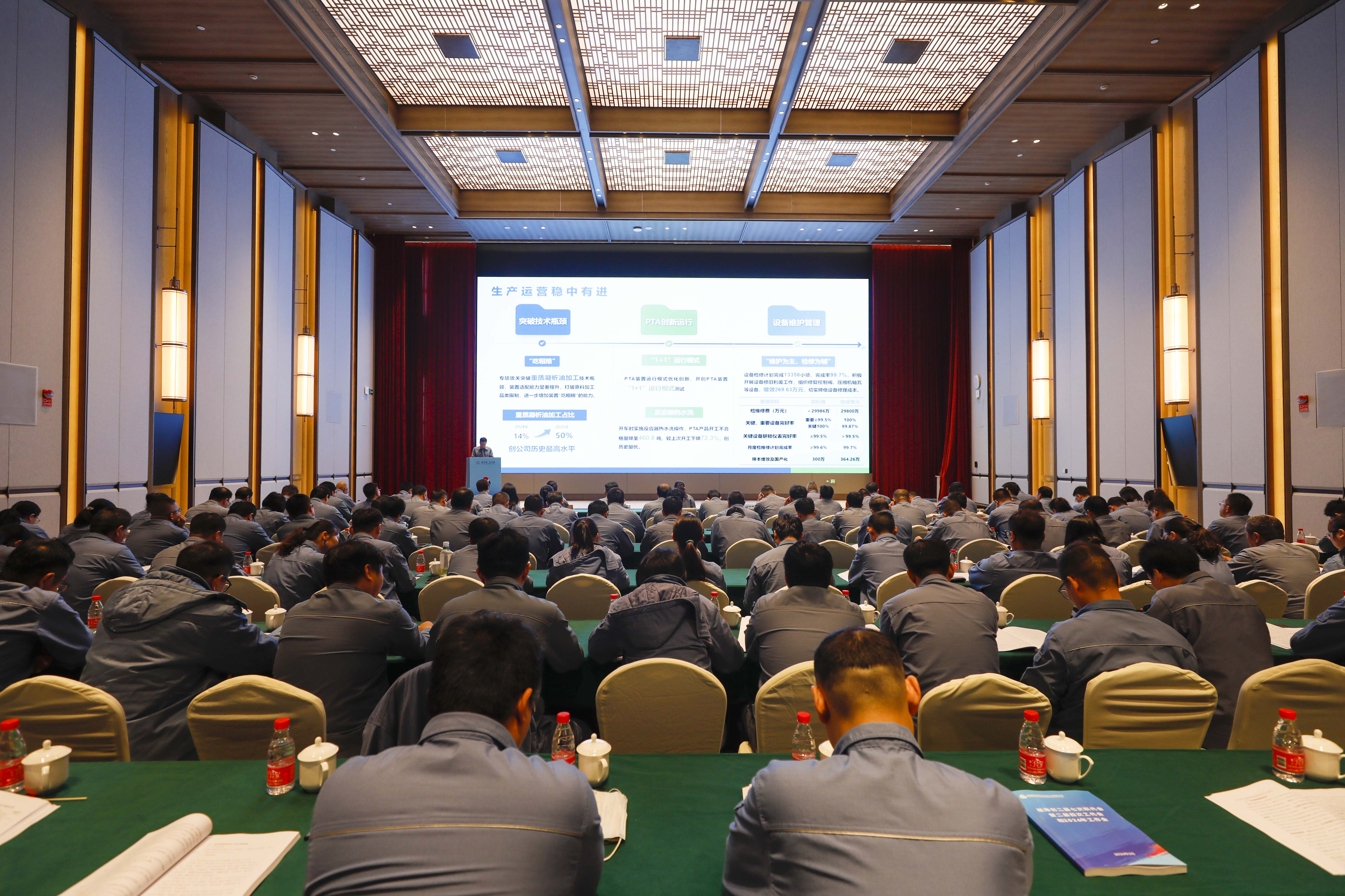 兴发游戏187pt(Macau)股份有限公司-Official website
