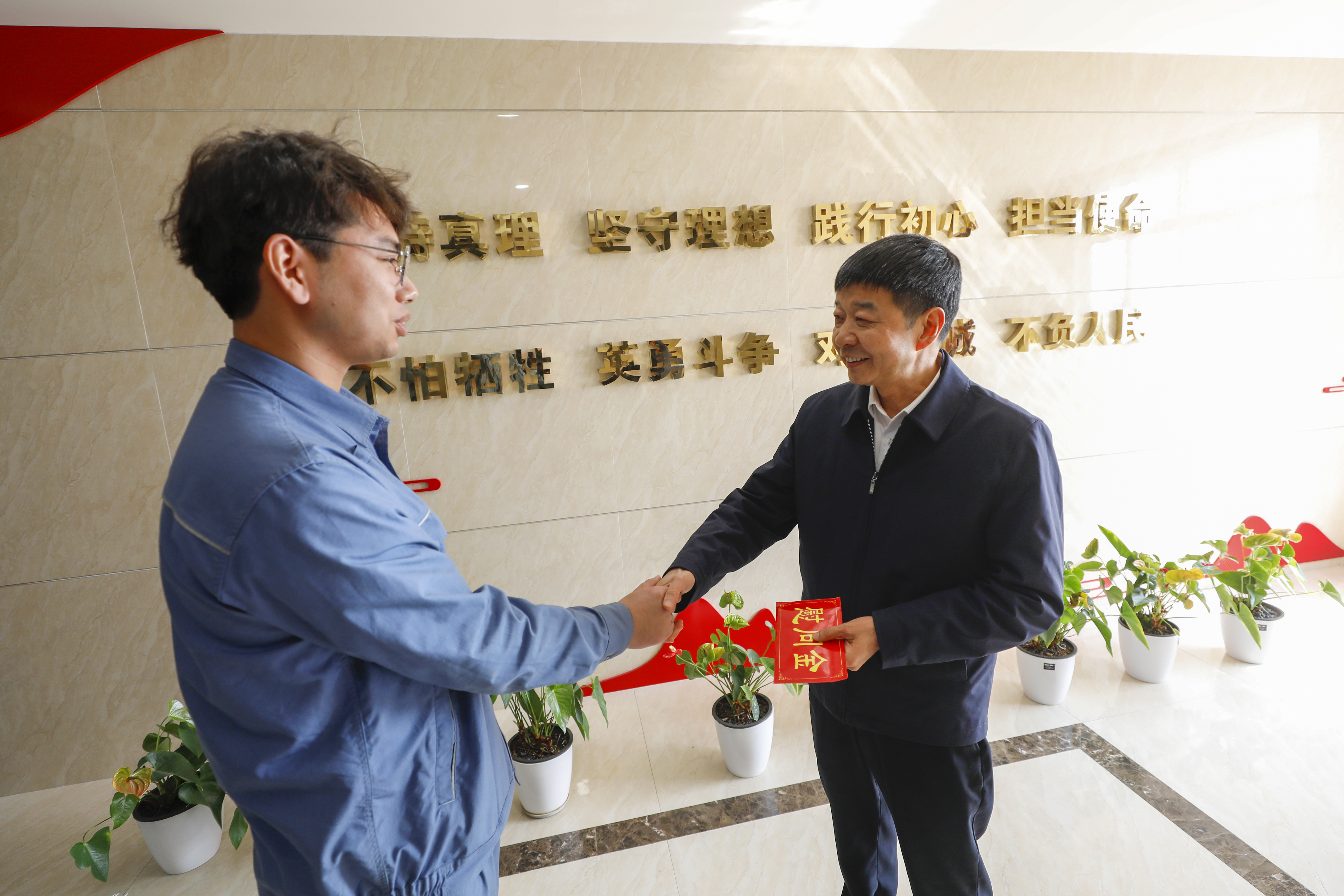 兴发游戏187pt(Macau)股份有限公司-Official website