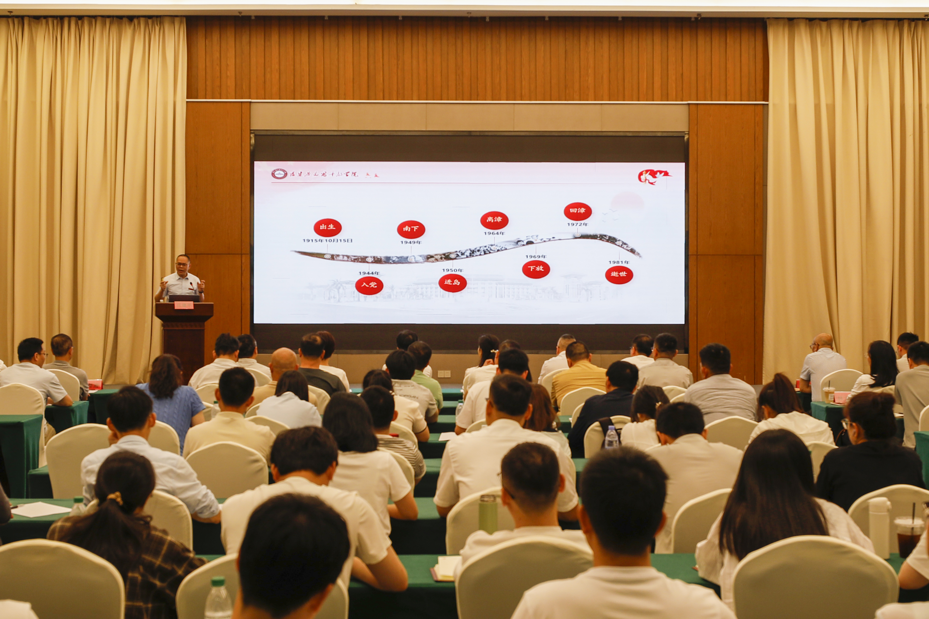 兴发游戏187pt(Macau)股份有限公司-Official website