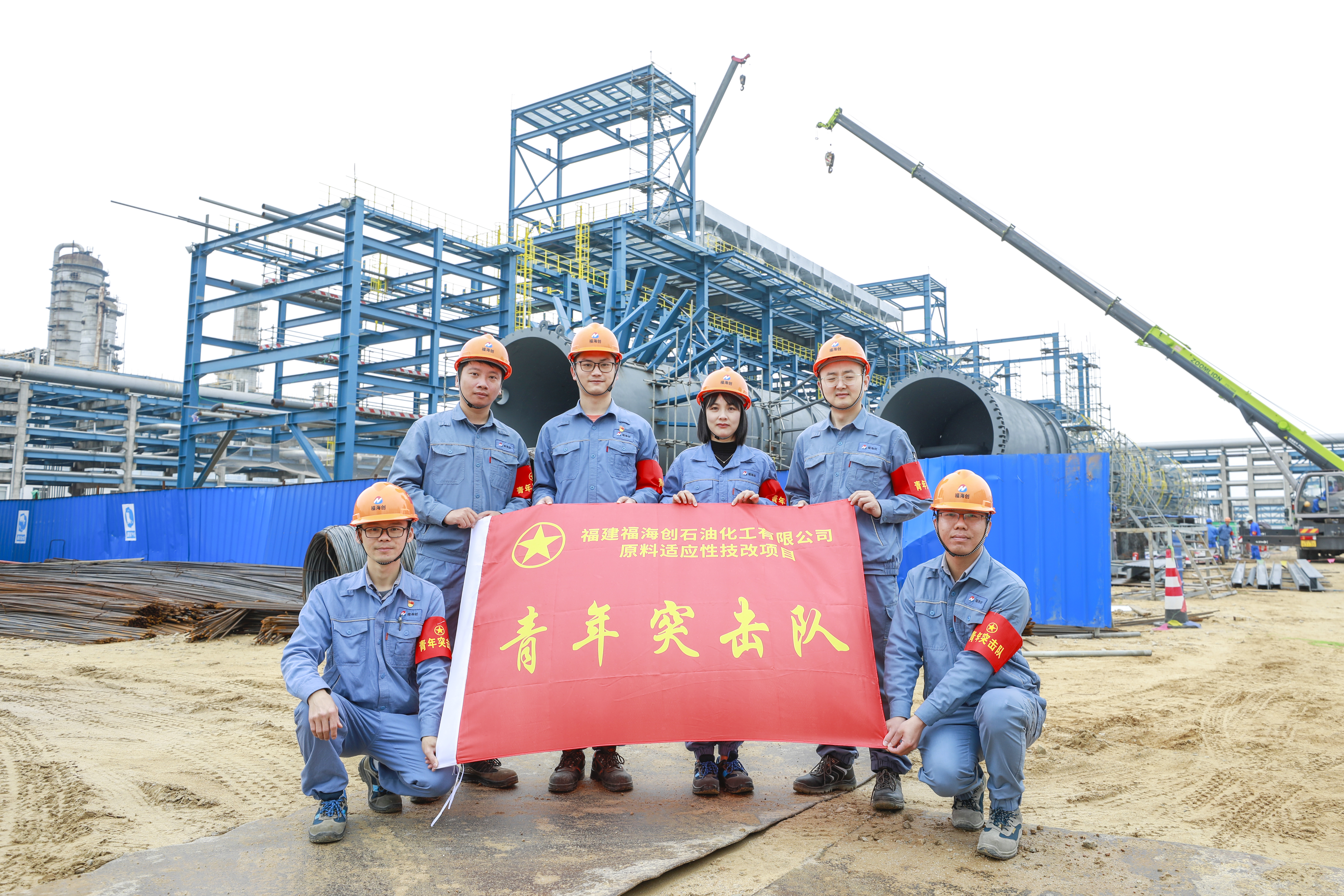 兴发游戏187pt(Macau)股份有限公司-Official website